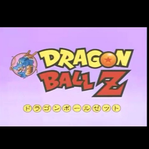 DRAGONBALLZ_bot's profile picture. ドラゴンボールのbotです！適当にセリフをつぶやきます！非公式です。フォローは返します☻