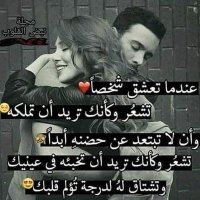 فلانتينو (@1lyqq2wlv7wmnyu) Twitter profile photo