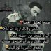 فلانتينو (@1lyqq2wlv7wmnyu) Twitter profile photo فلانتينو (@1lyqq2wlv7wmnyu) Twitter profile photo