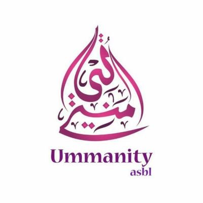 Ummanity