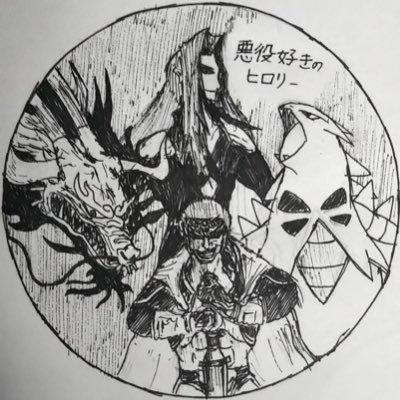 悪役好きのヒロリー フォロワーがメガバンギラスの特防 1 になりました ありがとうございます 次の目標はメガバンギラスの防御だ 感謝 ヒロリー ポケモン バンギラス メガバンギラス ポケモン好きと繋がりたい ポケモン好きさんと繋がりたい 悪役好きのヒロリー フォロワーがメガバンギラスの特防 1 になりました ありがとうございます 次の目標はメガバンギラスの防御だ 感謝 ヒロリー ポケモン バンギラス メガバンギラス ポケモン好きと繋がりたい ポケモン好きさんと繋がりたい