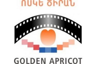 Golden Apricot