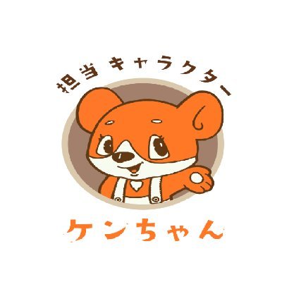 furuyamafirm Profile Picture