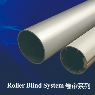 Produce aluminium profile,window covering profile,roller tube,vertical blind track,roman blind track etc.
E-mail: mankingchen@yfa.tm