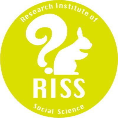 一般社団法人 社会科学総合研究機構の公式アカウントです。
■アカデミックサロン「リスの巣」
https://t.co/ZF9UOujBDz
■note
https://t.co/2raazbr6Ft
■Facebook
https://t.co/NbggbtBOda