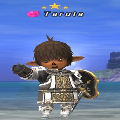 TarutaCarbuncle's profile picture. FF11キャラ＆ゆかりんネーム＆天たまネーム：たるた。田村ゆかりや、堀江由衣(Aice5含む)のライブに出没するやまなこファン。居酒屋たるた店主。2017/11/05より柏市出身なのにアビスパ福岡サポに。たまにアニメ・ラジオ実況TLにご注意！ アニラジ以外では伊集院光のラジオをずっと聴いているヘビーリスナー。