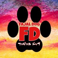 FAJAL DOG ファジャルドッグ Animal アニマル(@DogFajal) 's Twitter Profile Photo