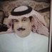 صلاح بن محمد بن مجول المطرفي الهذلي (@salah1_11) Twitter profile photo صلاح بن محمد بن مجول المطرفي الهذلي (@salah1_11) Twitter profile photo