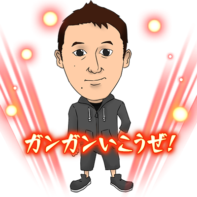 nkc_ohishi's profile picture. 名古屋工学院専門学校職員。ゲームCG分野でプログラム系の授業を担当。フットサル部の顧問もやっています。