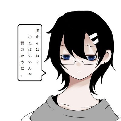 怜 呪いのムジュラの仮面面白い