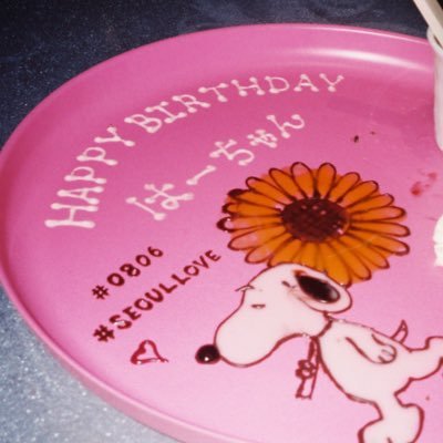 pazzlu8's profile picture. UMake