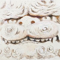 色神秀記(狛犬・神社・絵画・ガラスペン) (@shikigami_h) 's Twitter Profile