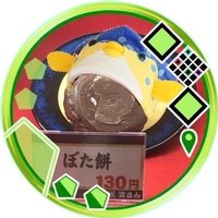 . らし (@rashiko_0717) 's Twitter Profile