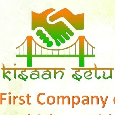 Kisaan Ki Unnati, Desh Ki Pragati