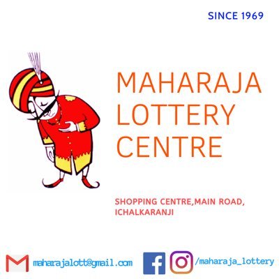 Maharaja Lottery Centre