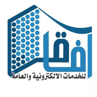 خدمات الكترونيه وعامه وتقنية معلومات وتسويق وعقارات والبيع عن طريق الانترنت