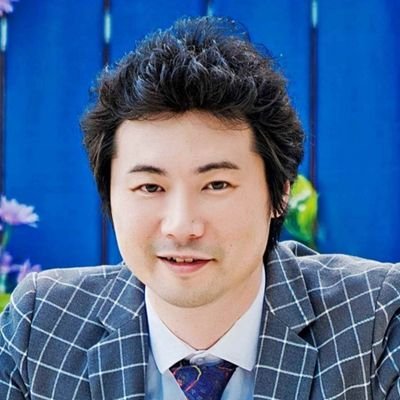 鈴木たか☯️食と身体を考えるさんのプロフィール画像