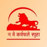 Tarun Bharat Nagpur(@tarunbharatngp) 's Twitter Profile Photo