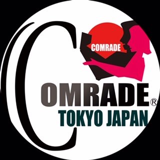 COMRADE TOKYO［カムレイド東京］で研究開発している商品は人と人を繋ぐブランド、個人から同志へ社会貢献に真っ直ぐに取り組むコミュニティ。基本的フォロー&フォロー🌟RTリツイート頑張ります❗誹謗中傷❌他ブロックする場合あり。カムレイド東京ショップ他→　https://t.co/RVWPQv9s9K