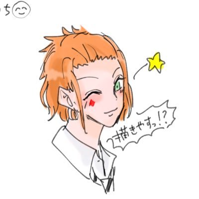 あろろ🐍🕌さんのプロフィール画像