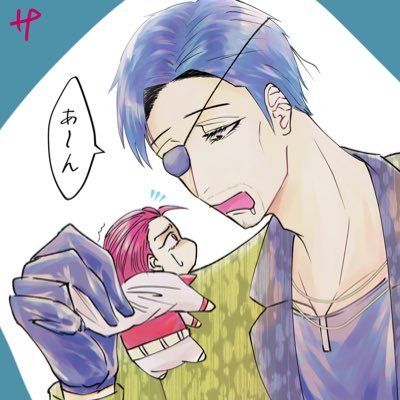 sa🐲🐍さんのプロフィール画像