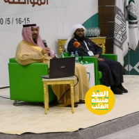 أ.د.مسفر الوادعي Prof. mesfer alwadai (@mesfer753) 's Twitter Profile