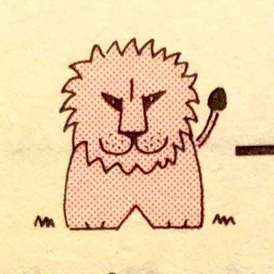 勉強垢/B2/理系/国立理系/資格試験/基本的にフォロバします/勉強法のブログ等NG #フォロバ100 #勉強垢