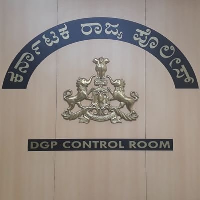 DgpRoom's profile picture. karnataka police at your service