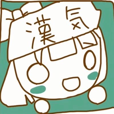 シャンプーさんのプロフィール画像