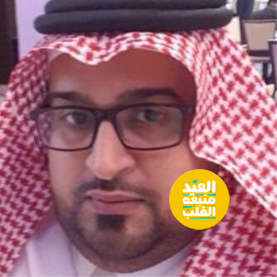 Optometrist, BSc OD  King Saud University Riyadh