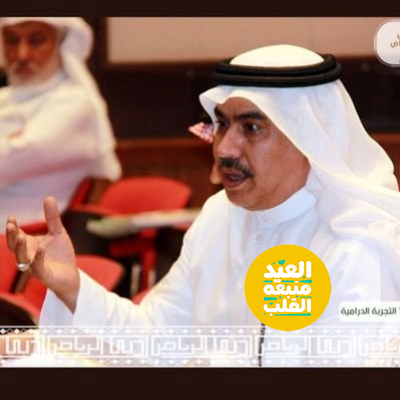 مخرج مسرحي، قاص، وكاتب.
مؤلف :
1.مسرح الطفل / المدرسي
2.كتاب سينوغرافيا المسرح.
3.مجموعة قصصية باسم التهياب.