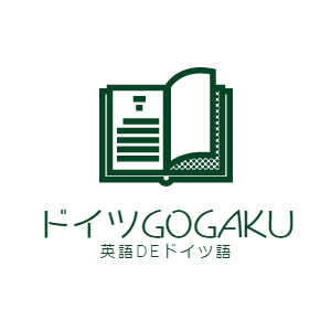 ドイツ語と英語の日々 現地で役立ったドイツ語 Haken Der 意味 Nicht Offensichtliche Schwierigkeit Hitch Snag 隠れた 一見明らかではない 問題 困難 Die Sache Hat Einen Haken 元は フック ドイツ語と英語の日々 現地で役立ったドイツ語 Haken Der 意味 Nicht Offensichtliche Schwierigkeit Hitch Snag 隠れた 一見明らかではない 問題 困難 Die Sache Hat Einen Haken 元は フック
