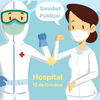 Movimiento de sanitarios y usuarios en defensa de una Sanidad Pública de calidad y universal. Hospital 12 de Octubre.