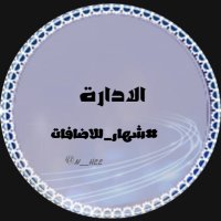  öȷĨᴝІɺĨ (@gp8882) 's Twitter Profile Photo öȷĨᴝІɺĨ (@gp8882) 's Twitter Profile Photo