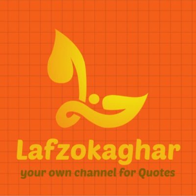 Lafzokaghar (Houseofwords) Profile