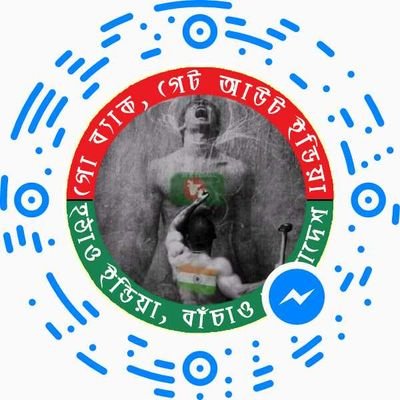 shohayelhossain's profile picture. 