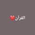 هاني صالح (@hm_sl_lovee) Twitter profile photo هاني صالح (@hm_sl_lovee) Twitter profile photo
