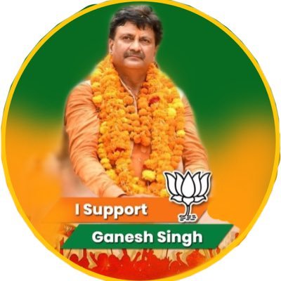 satna00143's profile picture. Ganesh Singh Member Of Parliamentarian Satna Madhya Pradesh