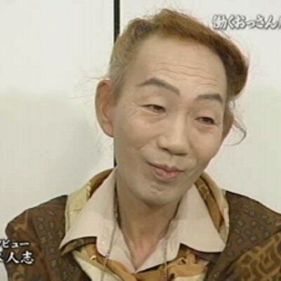 青柳肇bot Aoyagihajimebot Twitter