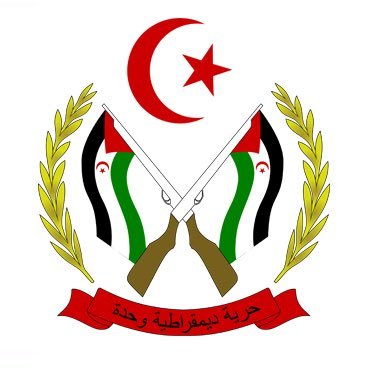 Union de Estudiantes Saharauis. #SaharaOccidental #WesternSahara #Polisario