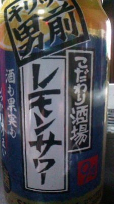 HiRO06894233's profile picture. ネコ🐱、ミニ四駆が好きな、バツイチです