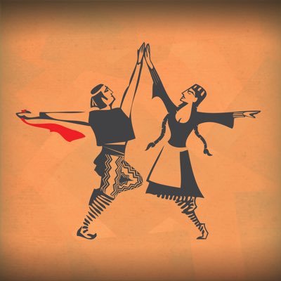 Compañía Argentina de Danzas Folklóricas Armenias Kaiane de la Unión Cultural Armenia