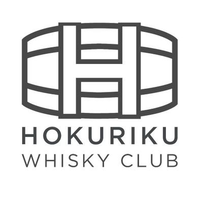 HWC_japan's profile picture. 愛好家団体北陸ウイスキークラブの公式アカウントです。ゆるゆると更新します。