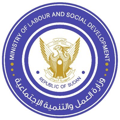 The official account of Ministry of Labor and Social Development of The Republic of the #Sudan الحساب الرسمي لوزارة العمل و التنمية الاجتماعية بحكومة #السودان