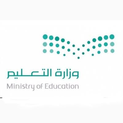 MOE_JDH_15_1045's profile picture. مكتب التعليم بالنسيم،الإدارة العامة للتعليم بجدة.