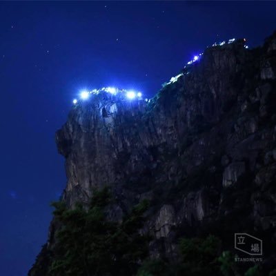 AntonioKannn's profile picture. Stand with HK  #手足互科  #Vancouver #香港人加油