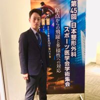 伊藤@学生野球専門トレーナー (@med_orp) 's Twitter Profile Photo 伊藤@学生野球専門トレーナー (@med_orp) 's Twitter Profile Photo