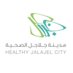 مدينة جلاجل (@Jalajil_City) Twitter profile photo