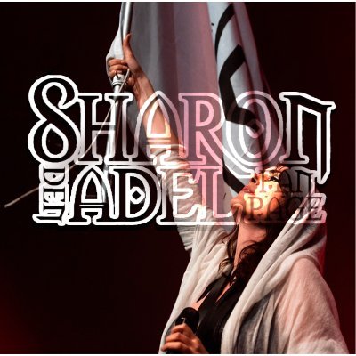 SharonDenAdelFanPage