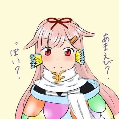 ふうさんのプロフィール画像
